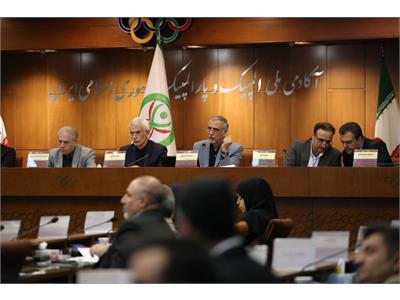 گزارش تصویری مجمع عمومی سالانه فدراسیون آمادگی جسمانی و تندرستی