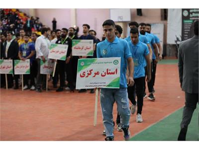 اولین المپیاد سراسری آمادگی جسمانی