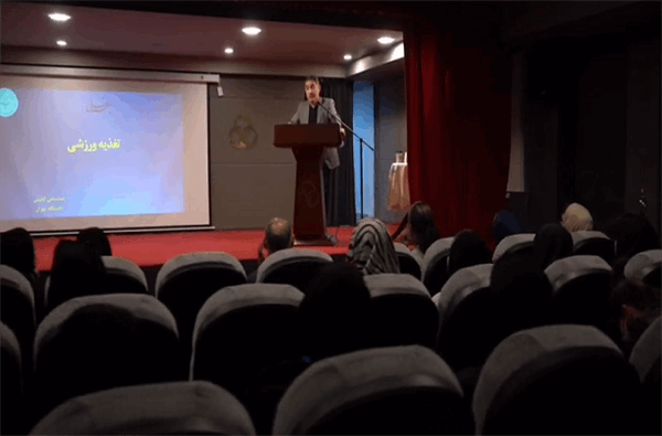 🎥کلیپ اولین کنگره تندرستی و تناسب اندام جزیره کیش