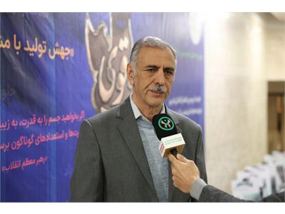 گزارش تصویری اولین همایش و نمایشگاه «پیلاتکس» در کشور توسط فدراسیون آمادگی جسمانی و تندرستی 34