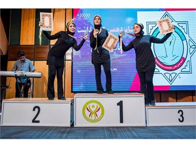 گزارش تصویری «ماراتن سراسری تعادل طلایی بادی بالانس» بانوان در سال ۱۴۰۴ 18