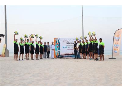 برگزاری اولین دوره مسابقات ستارگان پدل‌برد پیلاتس در خلیج نیلگون همیشه فارس (جزیره کیش) 2