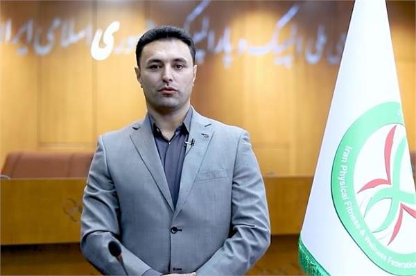 امیر حیرتی؛ رییس هیات آمادگی جسمانی و تندرستی استان کرمانشاه