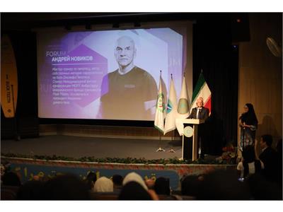 هجدهمین کنگره بین‌المللی پیلاتس