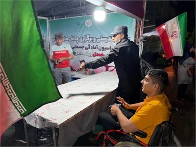 گزارش تصویری فعالیت و خدمت‌رسانی موکب فدراسیون آمادگی جسمانی و تندرستی همراه با پرچم‌گردانی برای ایران عزیز