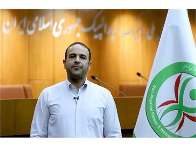 هادی شهبازی رییس هیات آمادگی جسمانی و تندرستی استان زنجان