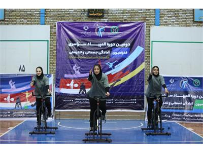 دوچرخه ثابت 6