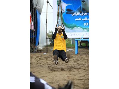 اولین دوره المپیاد آمادگی جسمانی و تندرستی