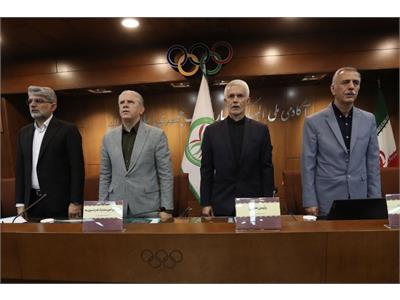 گزارش تصویری مجمع عمومی سالانه فدراسیون آمادگی جسمانی و تندرستی